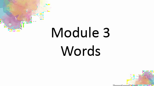 Module+3+Body+Language+and+Non-verbal+Communicati