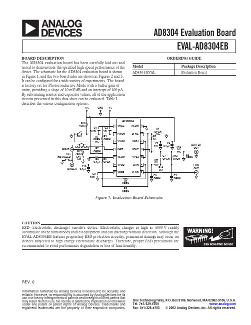 AD8304-EVAL中文资料