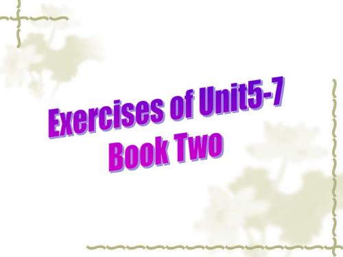 exercise for 5-7