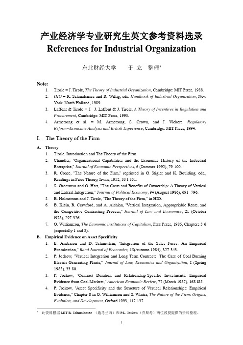 产业经济学课程研究生英文参考资料选录