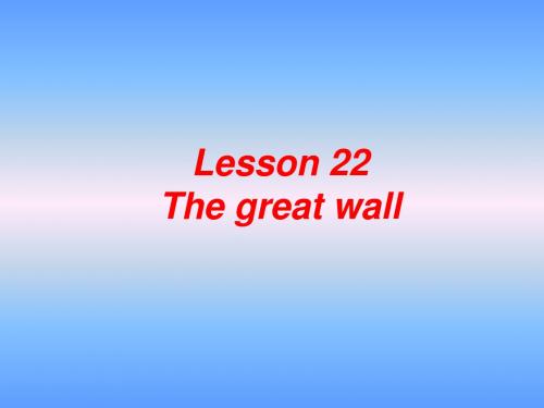 英语：Unit-3-《In-Beijing》Lesson22课件(1)(冀教版七年级下)