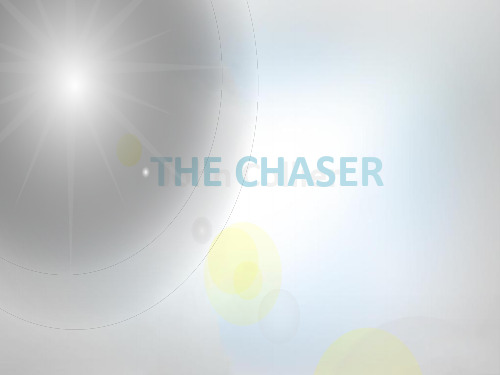 基英Unit 7 The chaser PPT课件