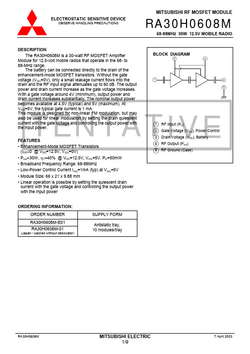 RA30H0608M-01中文资料