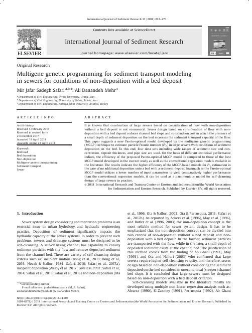 Multigene genetic programming for sediment transpo