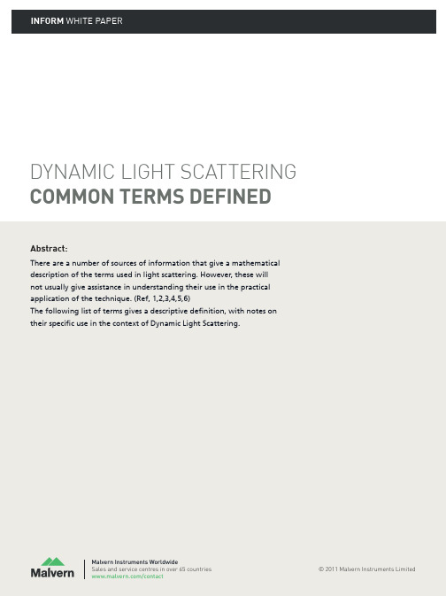 DYNAMICLIGHTSCATTERING-BiophysicsFacility动态光散射..