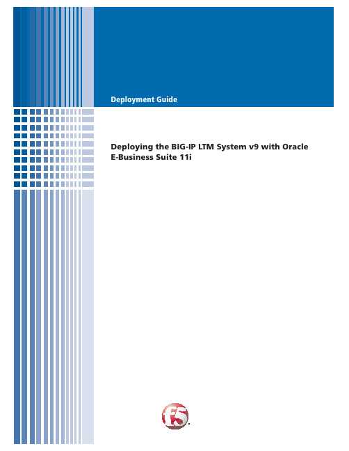 F5 BIG-IP LTM V9与Oracle E-Business Suite 11i 部署指南