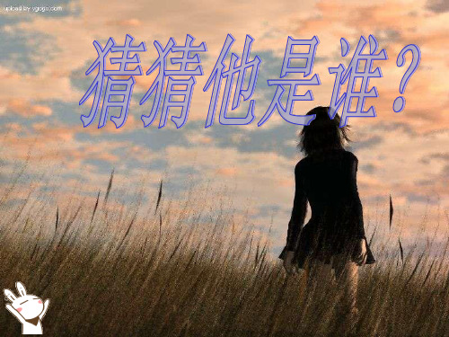马云