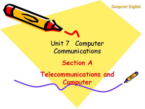 计算机英语 unit7