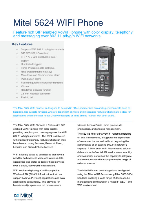 Mitel 5624 Wi Fi手机产品说明书