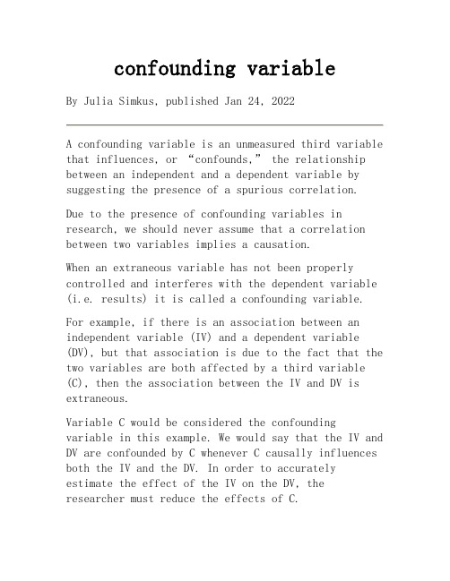 confounding variable