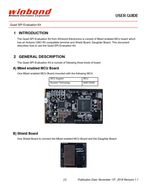 Winbond Quad SPI Evaluation Kit 用户指南说明书