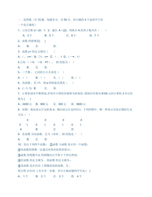 高中数学选修4-5全册优秀教案