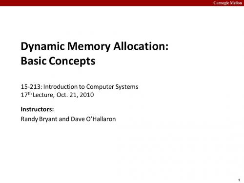 17-allocation-basic