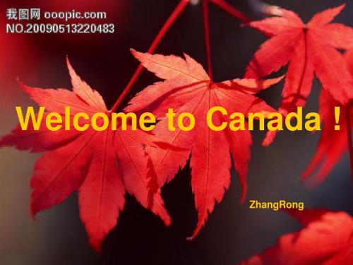 Canada英文介绍幻灯片名师优质资料.ppt