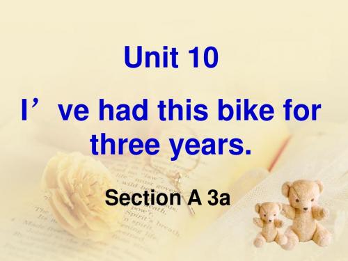 人教版八年级下册 Unit10 Section A 3a-3c 课件 (共25张PPT)