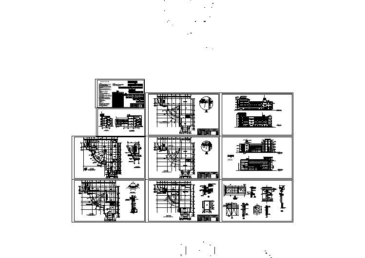 某公司综合办公楼全套建筑设计施工图