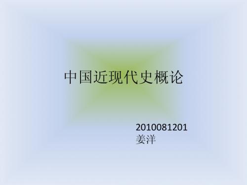 秋瑾