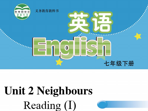 7B Unit2 Reading1 课件(共29张PPT)