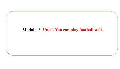 2021-2022学年外研版五年级上册英语Module 6 Unit 1课件