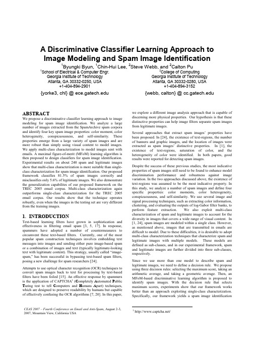 A Discriminative Classifier Learning Approach to Image Modeling and Spam Image Identificati