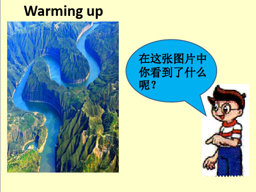 最新英语湘少版小学四年级下册Unit 3 lesson1 PPT优质课课件