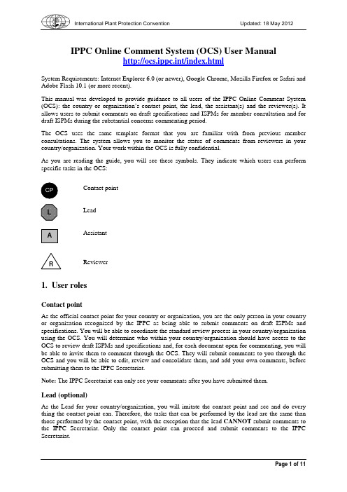 IPPC Online Comment System (OCS) User Manual