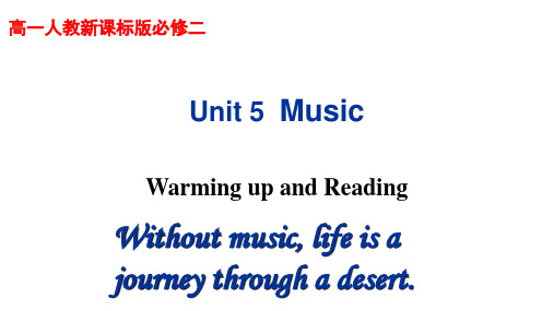 高中英语必修2第5单元-unit5 music Warming up