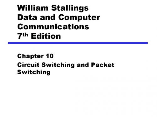 10-Circuit-Packet