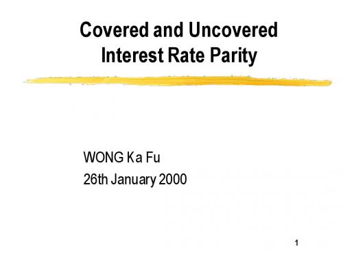 国际金融(香港大学,WONG Ka Fu)  iparity