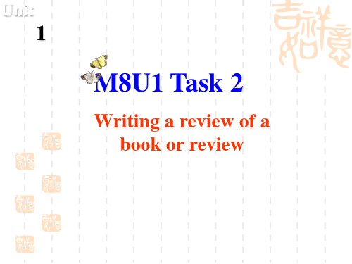 江苏省扬州市田家炳实验中学高中英语选修八：M8U1 Task 2 课件