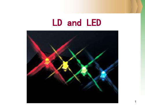 光电检测LD and LED