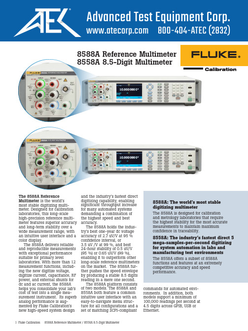 Fluke Calibration 8588A 8558A数字多功能仪器说明书