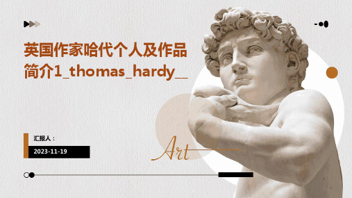 英国作家哈代个人及作品简介1_thomas_hardy__