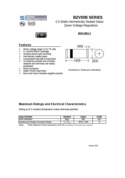 BZV55B5V1中文资料