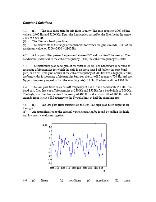 数字信号处理英文版课后答案 (4)