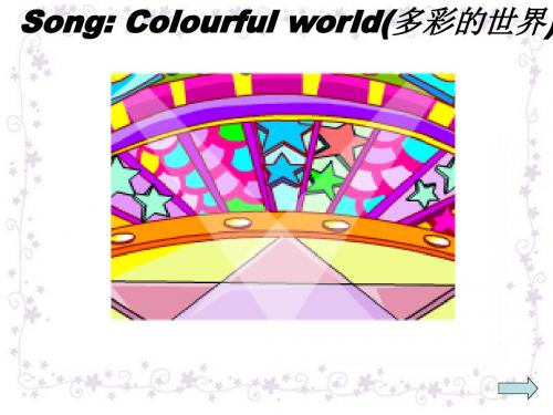 牛津译林版9A Unit2 colour Reading 课件