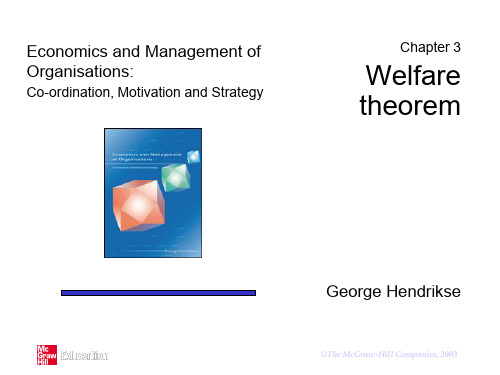 组织经济学与管理学ch03 Welfare theorem精品文档