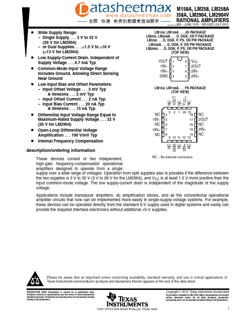 IC datasheet pdf-LM158,LM158A,LM258,LM258A,LM358,LM358A,LM2904,LM2904V,pdf(Dual Operational Amplifie