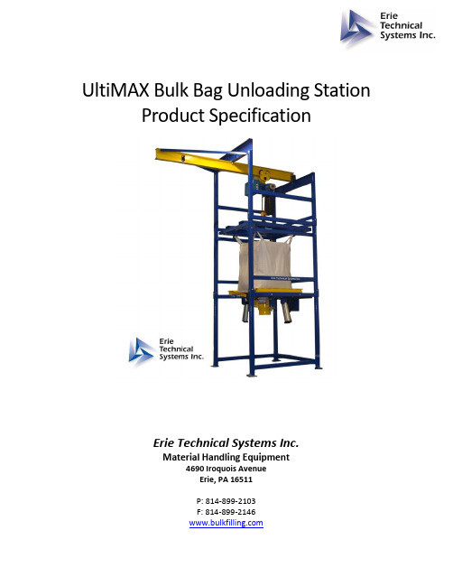 UltiMAX bulk bag unloading station 产品说明书