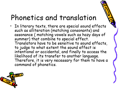 linguistics and translation(语言学与翻译)