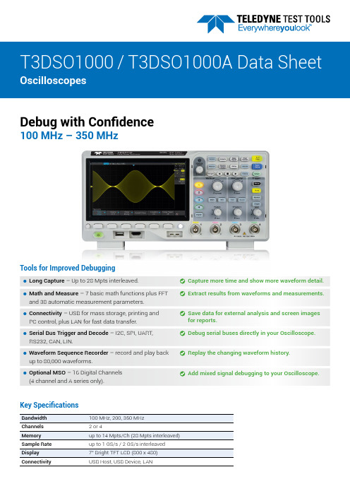 Tektronix T3DSO1000 T3DSO1000A数字双通道波形检测仪数据手册说明书