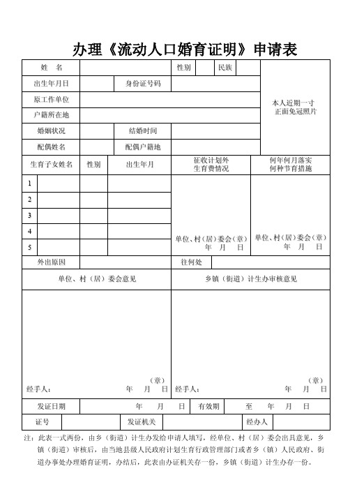 hyzm——精选推荐