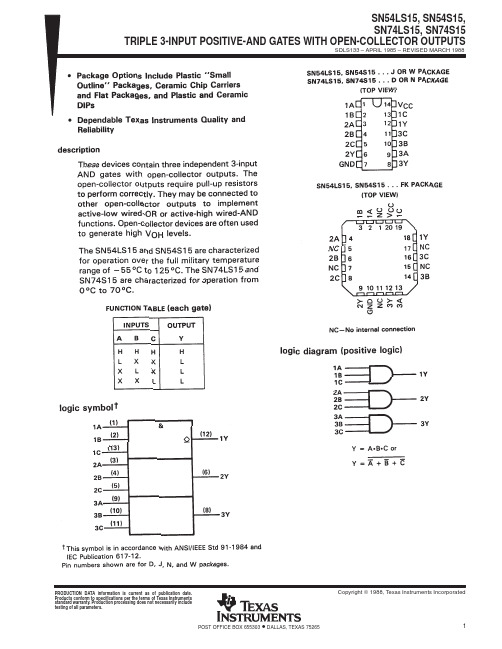 SN54LS15FK中文资料