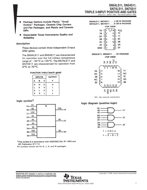 SNJ54S11W中文资料