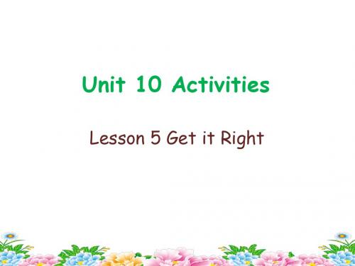 北师大版(三起)五下Unit 10《Activities》ppt课件4