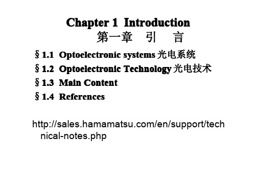 ch01Introduction