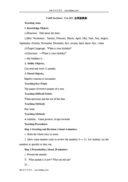 人教版英语七年级上册Unit8 SectionA(1a-2d)全英版教案