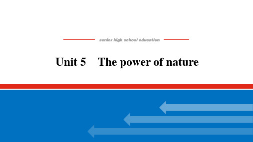 2023统考版高考英语总复习教材考点梳理 选修六Unit 5 The power of nature