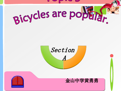 仁爱英语八年级下Unit6 topic3sectionA课件