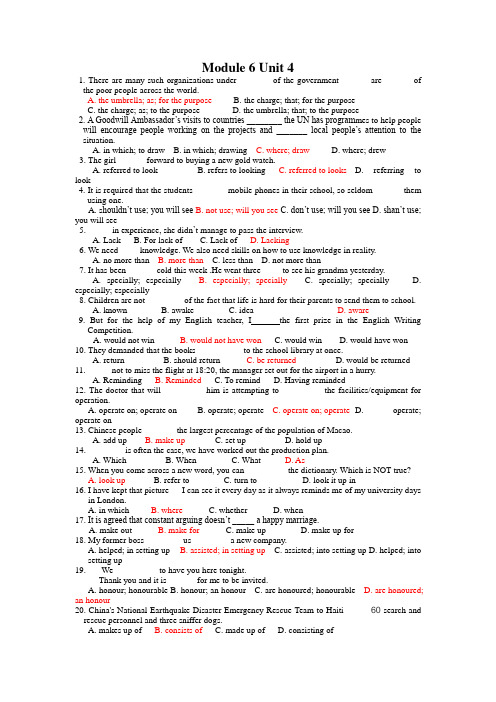 人教版选修6高二英语M6U4练习